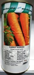 Морковь Курода (500г банка) весовая