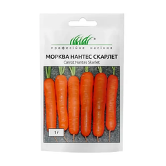 Морковь Нантес Скарлет 1г