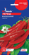 Семена перца Кайеннский острый 0.2г, GL Seeds