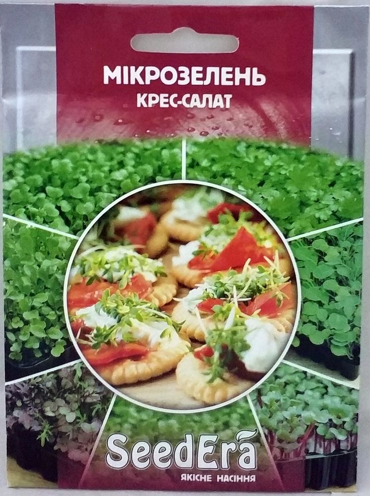 Мікрозелень Крес-салат 10г