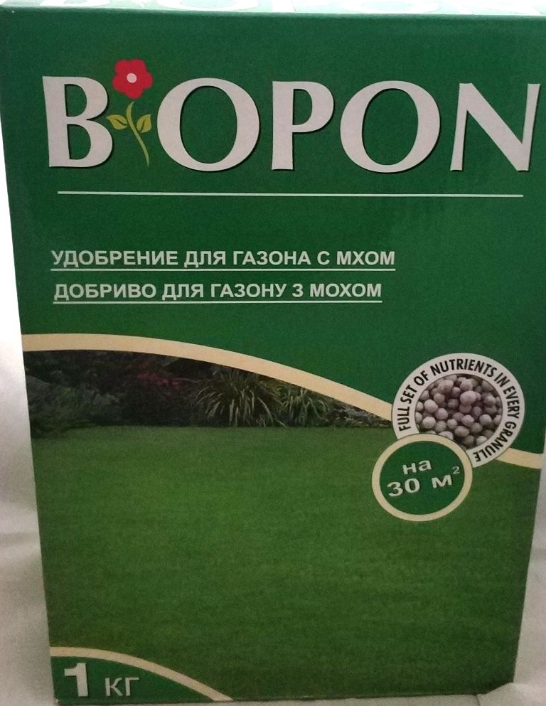 Удобение Биопон для газонов с мохом 1кг