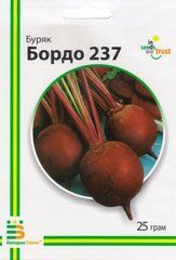 Семена свеклы Бордо 237 25г, Империя семян - фото упаковки