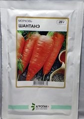 Морковь Шантанэ 20г