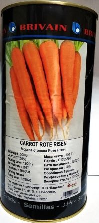 Морковь Роте Ризен (500г банка) весовая