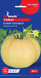 Насіння томатів Білий пломбір 0.1г, GL Seeds