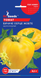 Семена томатов Бичье сердце желтое 0.1г, GL Seeds - фото упаковки