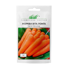 Морковь Вита Лонга 1г