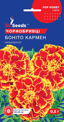 Чорнобривці Боніто Кармен 0,5г