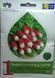 Семена редиса Французский завтрак 30г, Vinel seeds