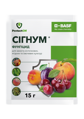 Фунгицид Сигнум 15г, ProtectON - фото упаковки