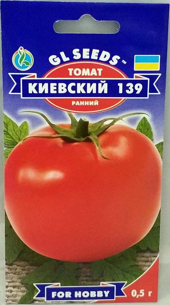 Томат Киевский 139 0,5г