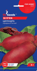 Семена свеклы Цилиндра 3г GL Seeds - фото упаковки