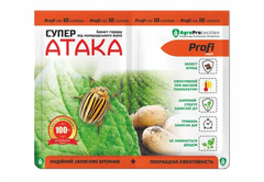 Комплект Супер Атака 20 мл + Добриво 20 г, AgroProtection - фото упаковки