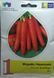 Семена моркови Нантская 30г, Vinel seeds