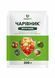 Фунгіцид Чарівник 200г, ProtectON