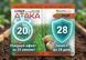 Комплект Супер Атака 20 мл + Добриво 20 г, AgroProtection