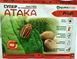 Комплект Супер Атака 20 мл + Добриво 20 г, AgroProtection