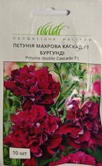 Семена петунии махровой Каскад F1 бургунди 10 сем, Профессиональные семена - фото упаковки