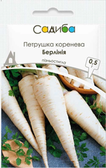 Насіння петрушки Берлінія 0.5г, Садиба - фото упаковки