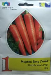 Морковь Вита Лонга 30г