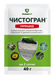 Гербіцид Чистогран 40 г, ProtectON