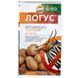 Інсектицид Логус 4 мл, Альфа Смарт Агро