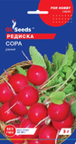 Насіння редиски Сора 3г, GL Seeds - фото упаковки