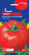 Насіння томатів Король королів 0.1г, GL Seeds