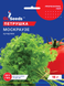 Семена петрушки Москраузе 15г, GL Seeds