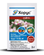 Фунгицид Хорус 3 г, Syngenta