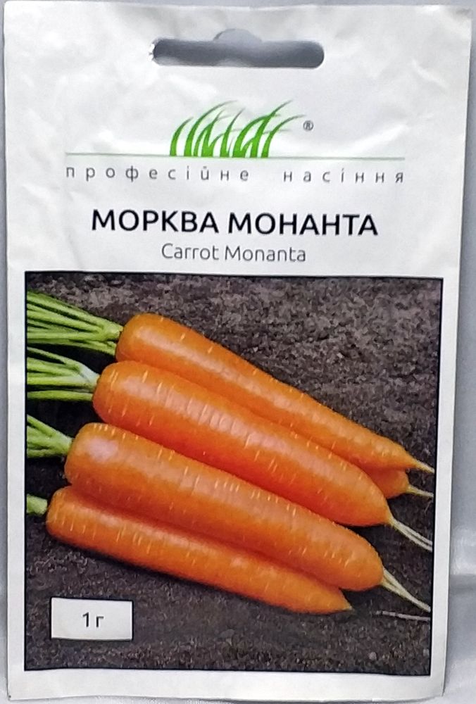 Морковь Монанта 1г