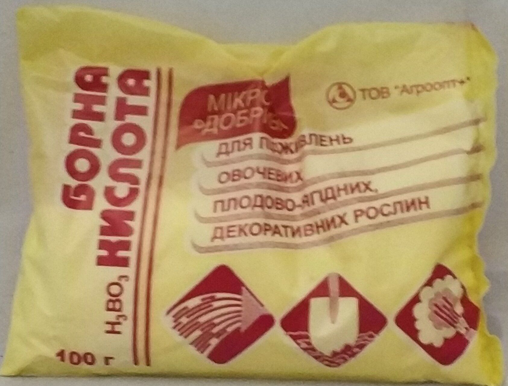 Пан Фермер Интернет Магазин