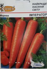 Морковь Император 10г