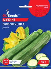 Насіння кабачків Скворушка 15г GL Seeds