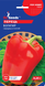 Насіння перцю Богатир 0.25г, GL Seeds