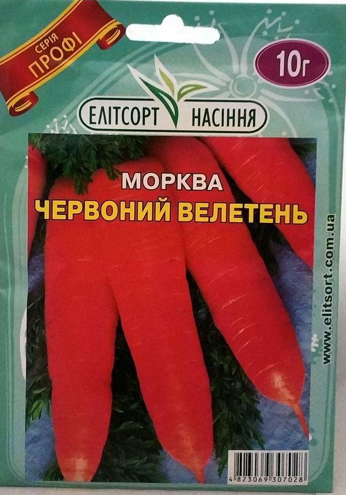 Морква Червоний велетень 10г
