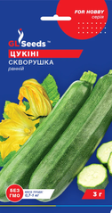 Насіння кабачків Скворушка 3г GL Seeds