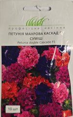 Семена петунии махровой Каскад F1 смесь 10 сем, Профессиональные семена - фото упаковки