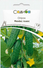 Насіння огірка Фенікс плюс 1.5г, Садиба - фото упаковки