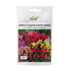 Ротики садові Кімосі суміш 0,05г
