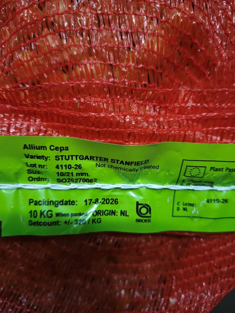 Цибуля Штутгартен Стенфілд 1кг - фото упаковки