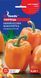 Насіння перцю Абрикосова фаворитка 0.25г, GL Seeds