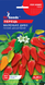 Семена перца декоративный Маленькое Чудо 0.15г, GL Seeds