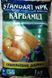 Добриво Карбамід 1кг, Standart NPK