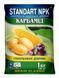 Добриво Карбамід 1кг, Standart NPK