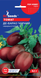 Семена томатов Де Барао черный 0.1г, GL Seeds