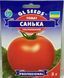 Насіння томатів Санька 3г, GL Seeds