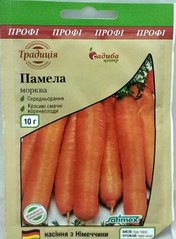 Морковь Памела 10г