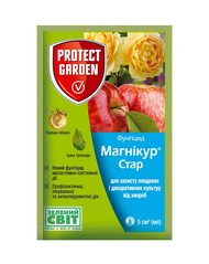 Фунгицид Магникур Стар 5мл, Protect Garden - фото упаковки