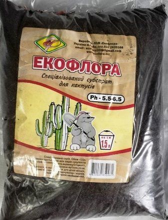 Субстрат Екофлора для кактусов 1,5л